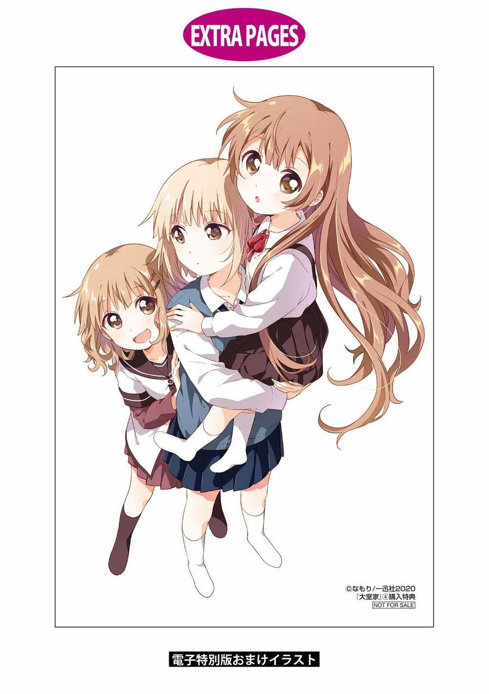 Oomuroke 66 trang 19