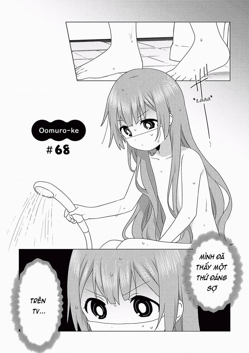Oomuroke 68 trang 0