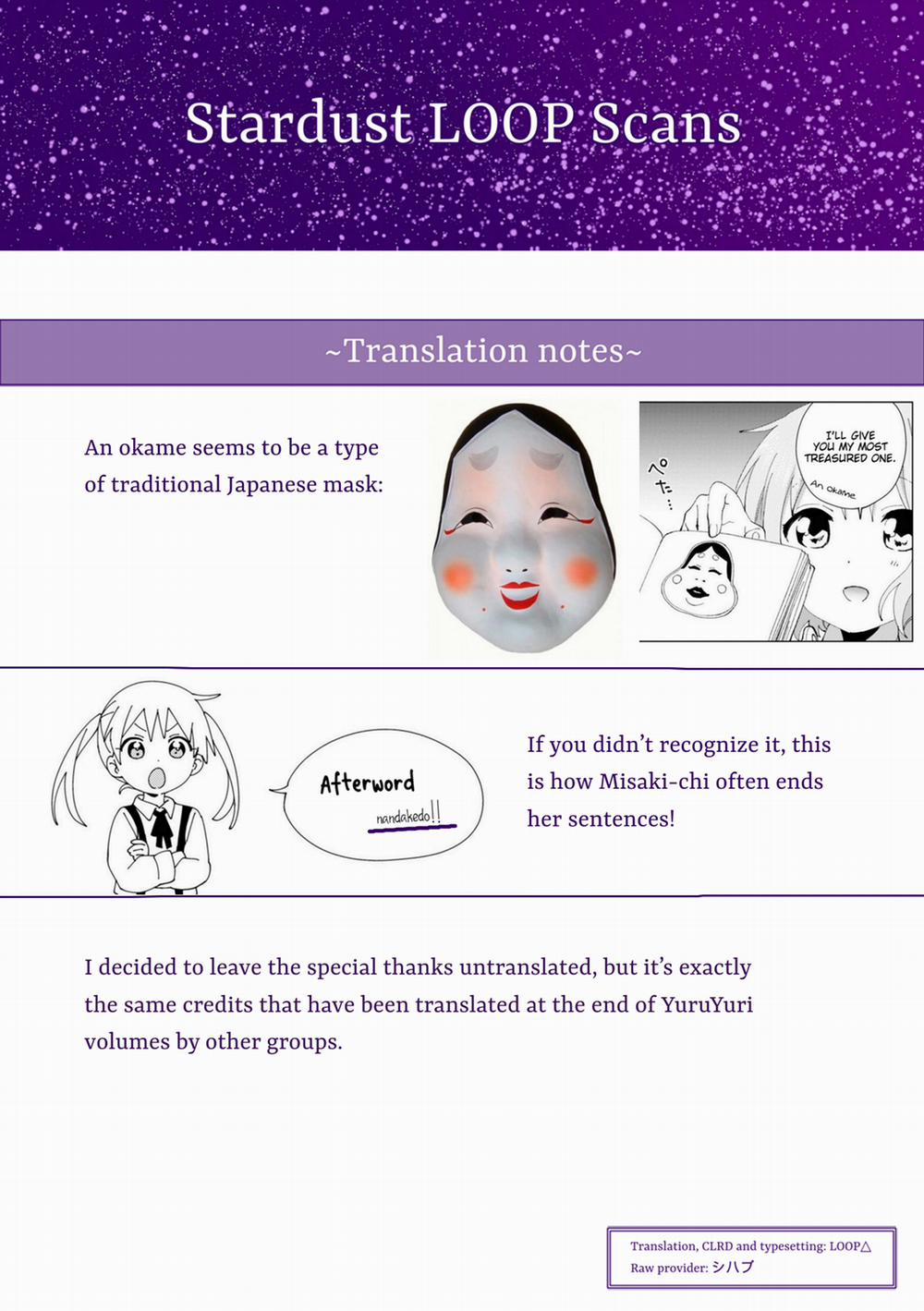 Oomuroke 79 trang 12