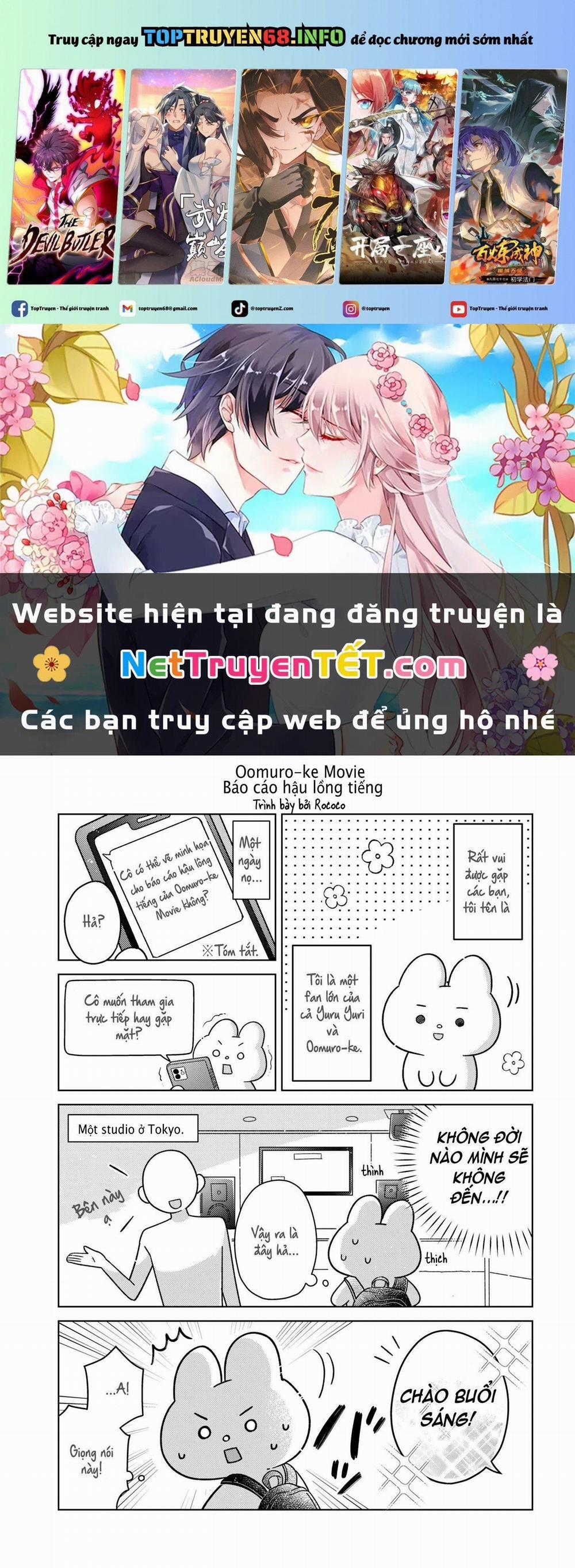 Oomuroke 93.5 trang 0