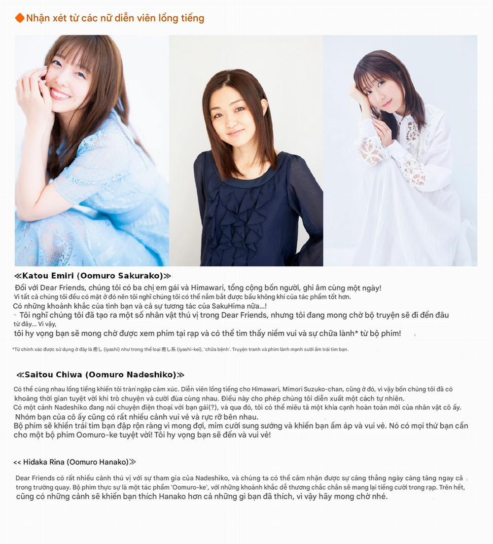 Oomuroke 93.5 trang 6