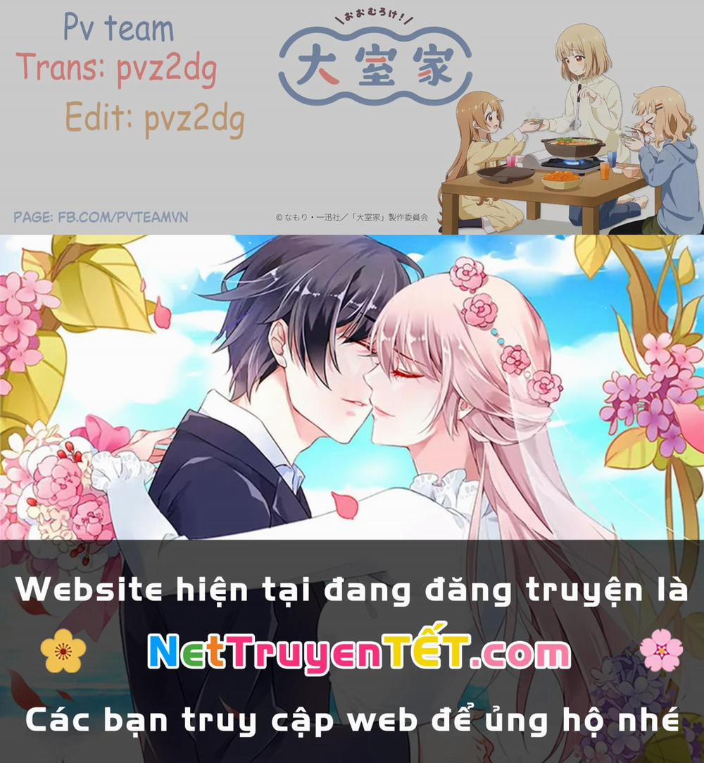 Oomuroke 93.5 trang 7