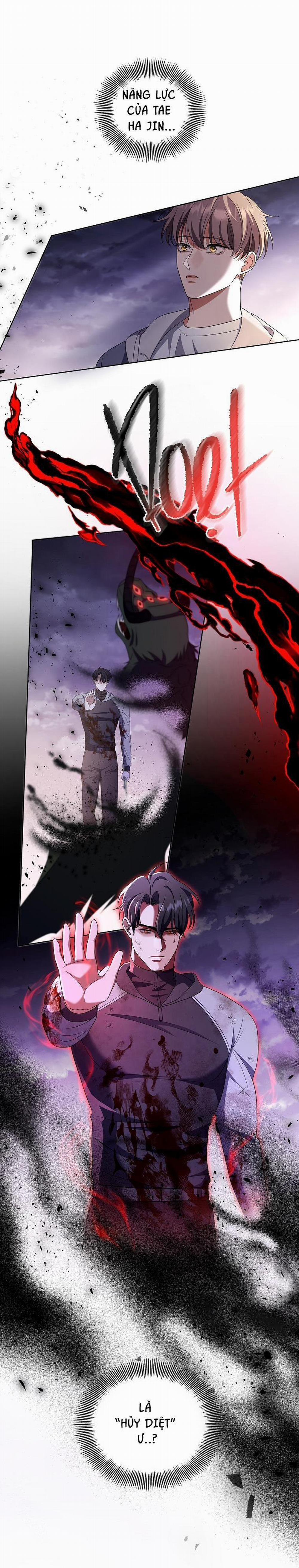 Open The Door 17 trang 0