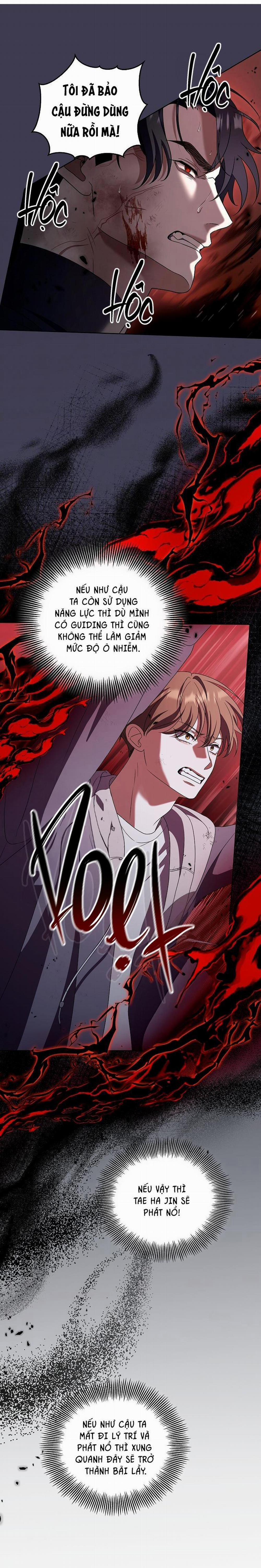 Open The Door 17 trang 12