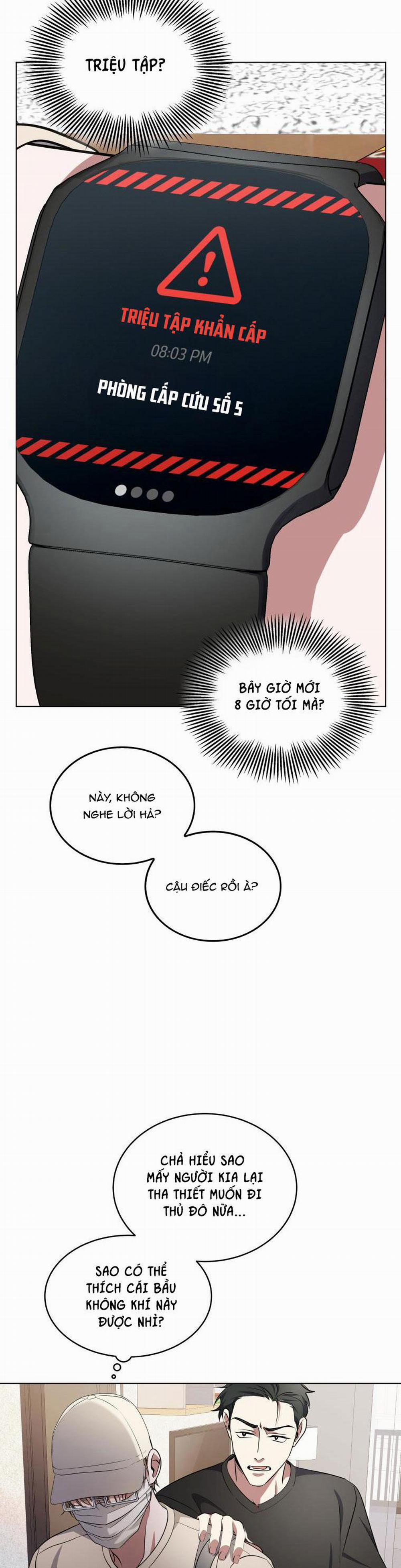 Open The Door 2 trang 13