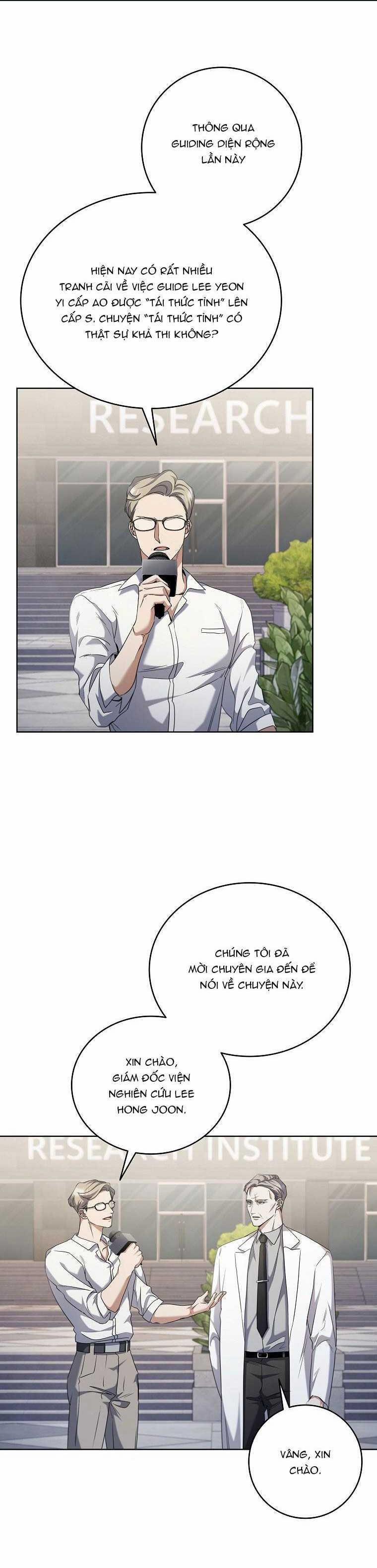 Open The Door 44 trang 0