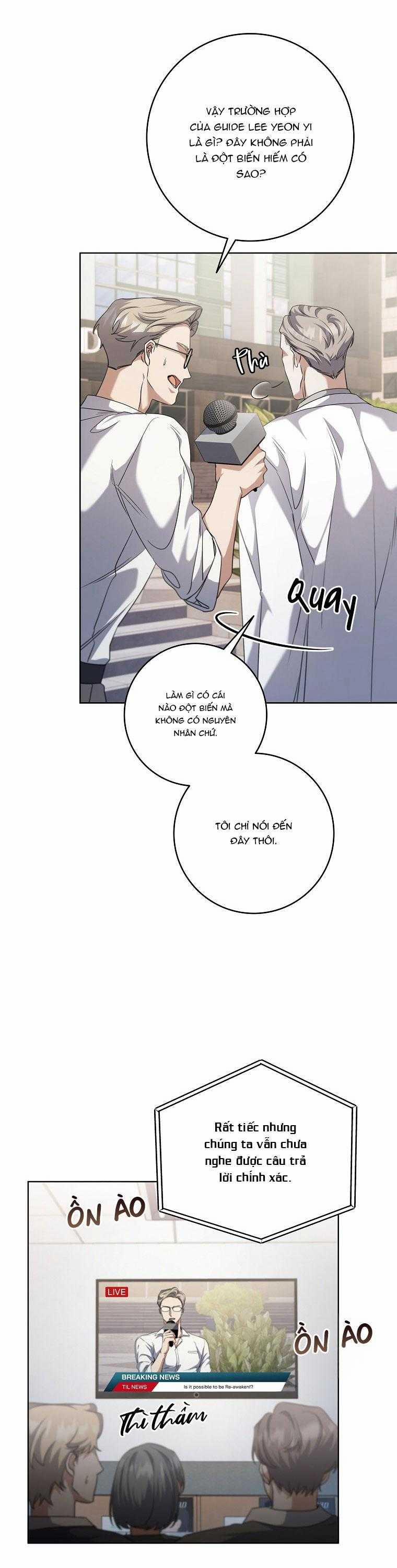 Open The Door 44 trang 3