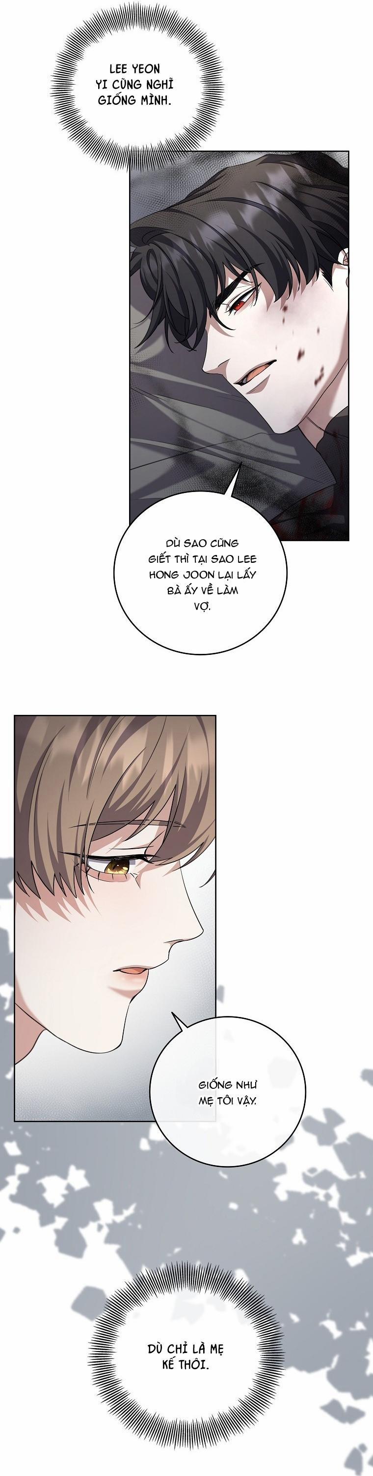 Open The Door 48 trang 24