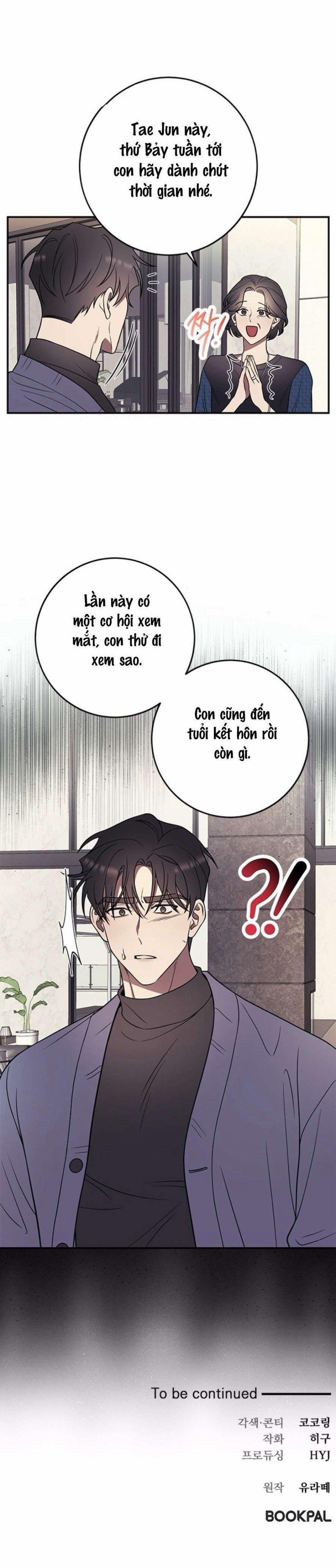 Oppa, Cho Em Xin Một Miếng Nào! 4 trang 35