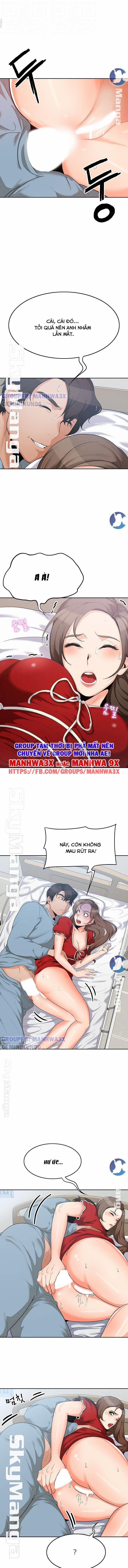 Oppa, Không Phải Ở Đây 11 trang 1