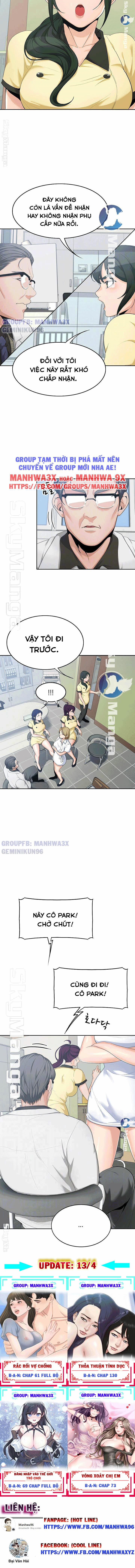 Oppa, Không Phải Ở Đây 12 trang 1