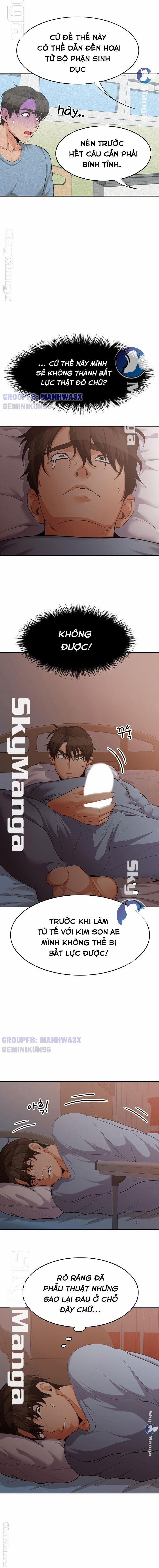 Oppa, Không Phải Ở Đây 12 trang 6