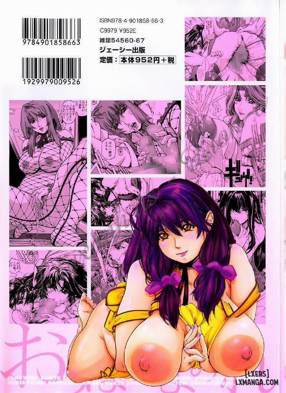 Oppai Mamire 1 trang 1