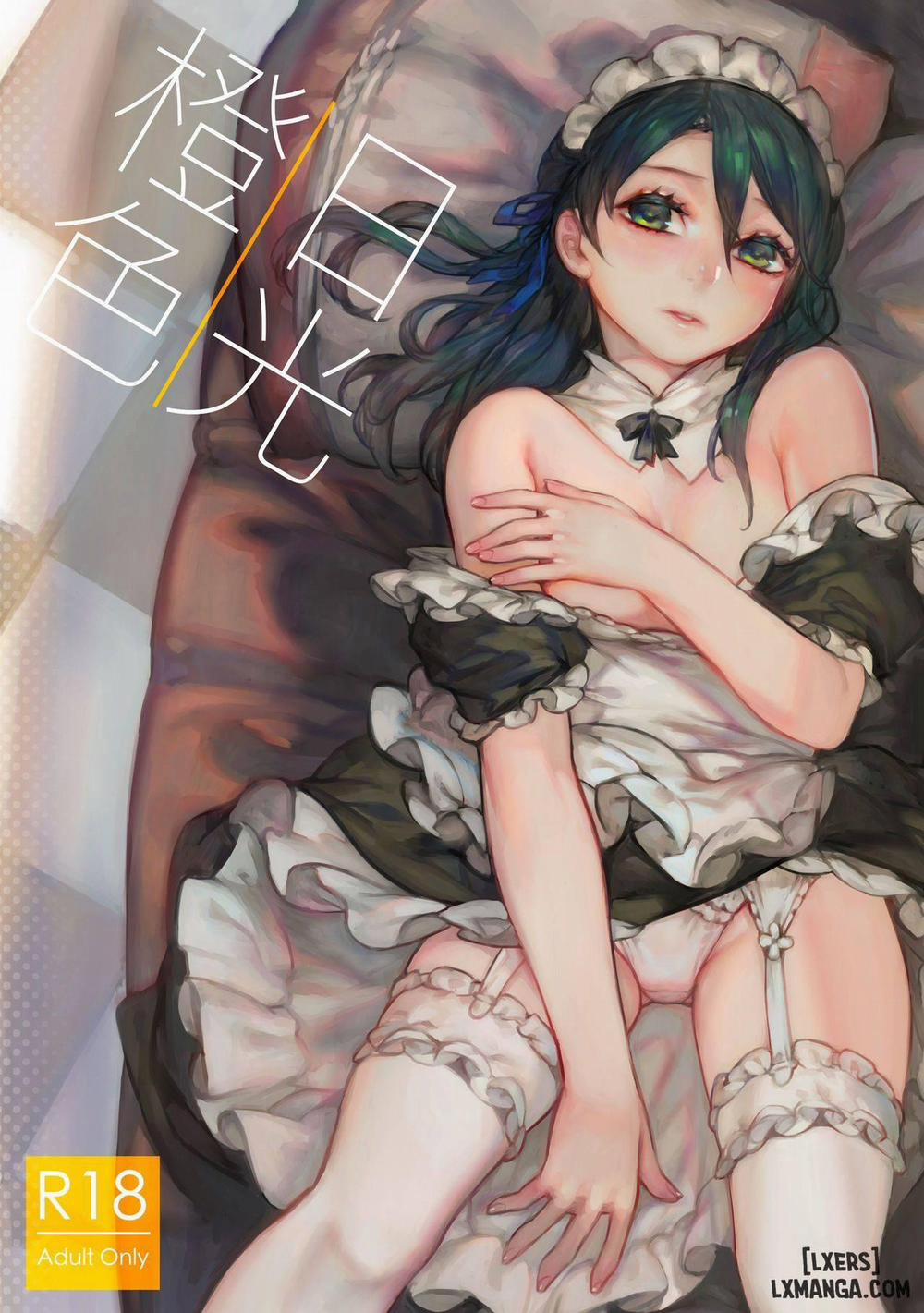 Orange Sunshine Oneshot trang 0