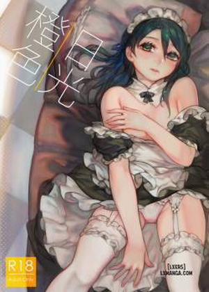 Đọc truyện tranh Orange Sunshine