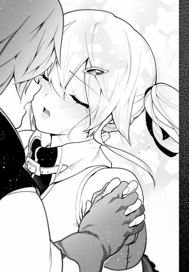 Ore Dake Haireru Kakushi Dungeon: Kossori Kitaete Sekai Saikyou 1 trang 34