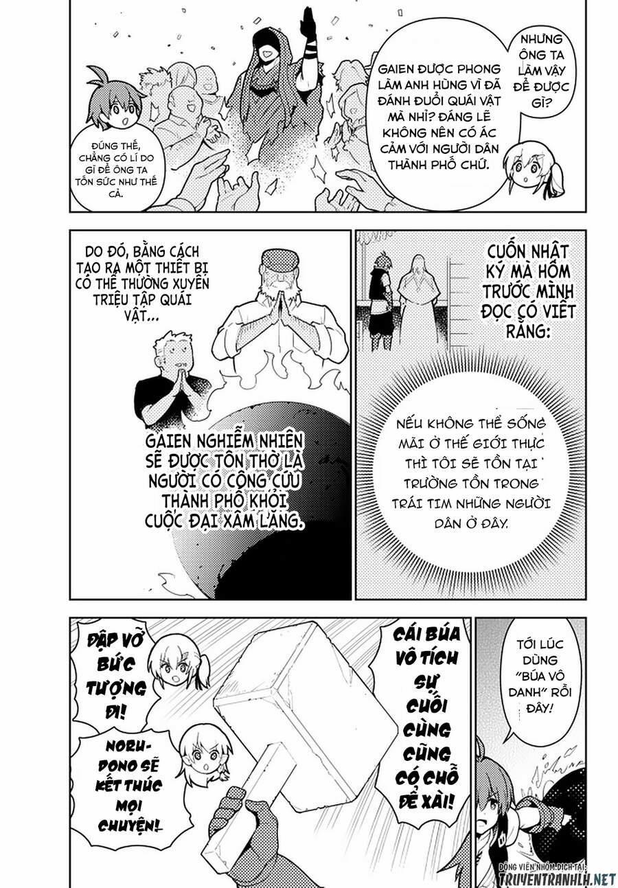 Ore Dake Haireru Kakushi Dungeon: Kossori Kitaete Sekai Saikyou 52 trang 18