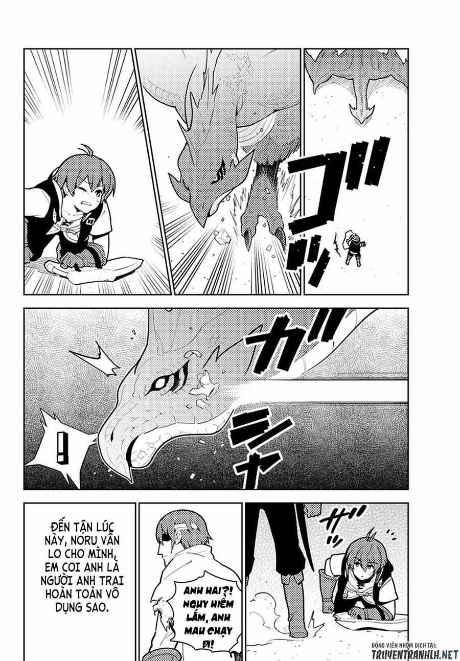 Ore Dake Haireru Kakushi Dungeon: Kossori Kitaete Sekai Saikyou 52 trang 9