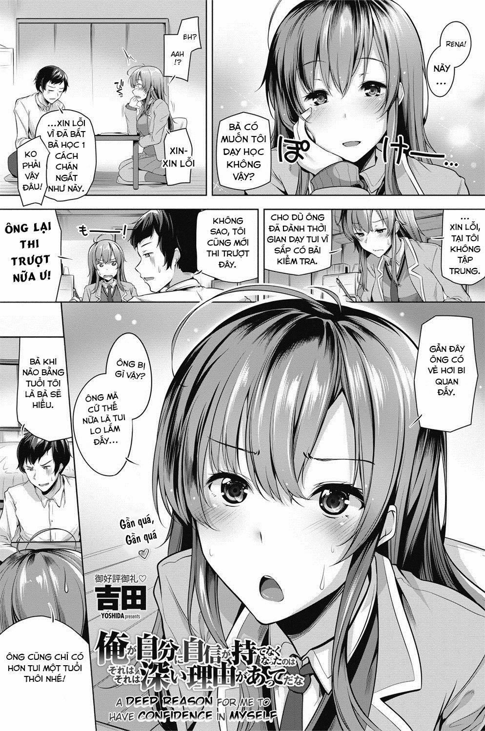 Ore ga Jibun ni Jishin ga Motenaku Natta no wa Sore wa Sore wa Fukai Riyuu ga Atte da na OneShot trang 0