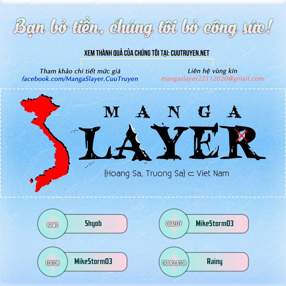 Ore Ga Watashi Ni Naru Made 1 trang 0