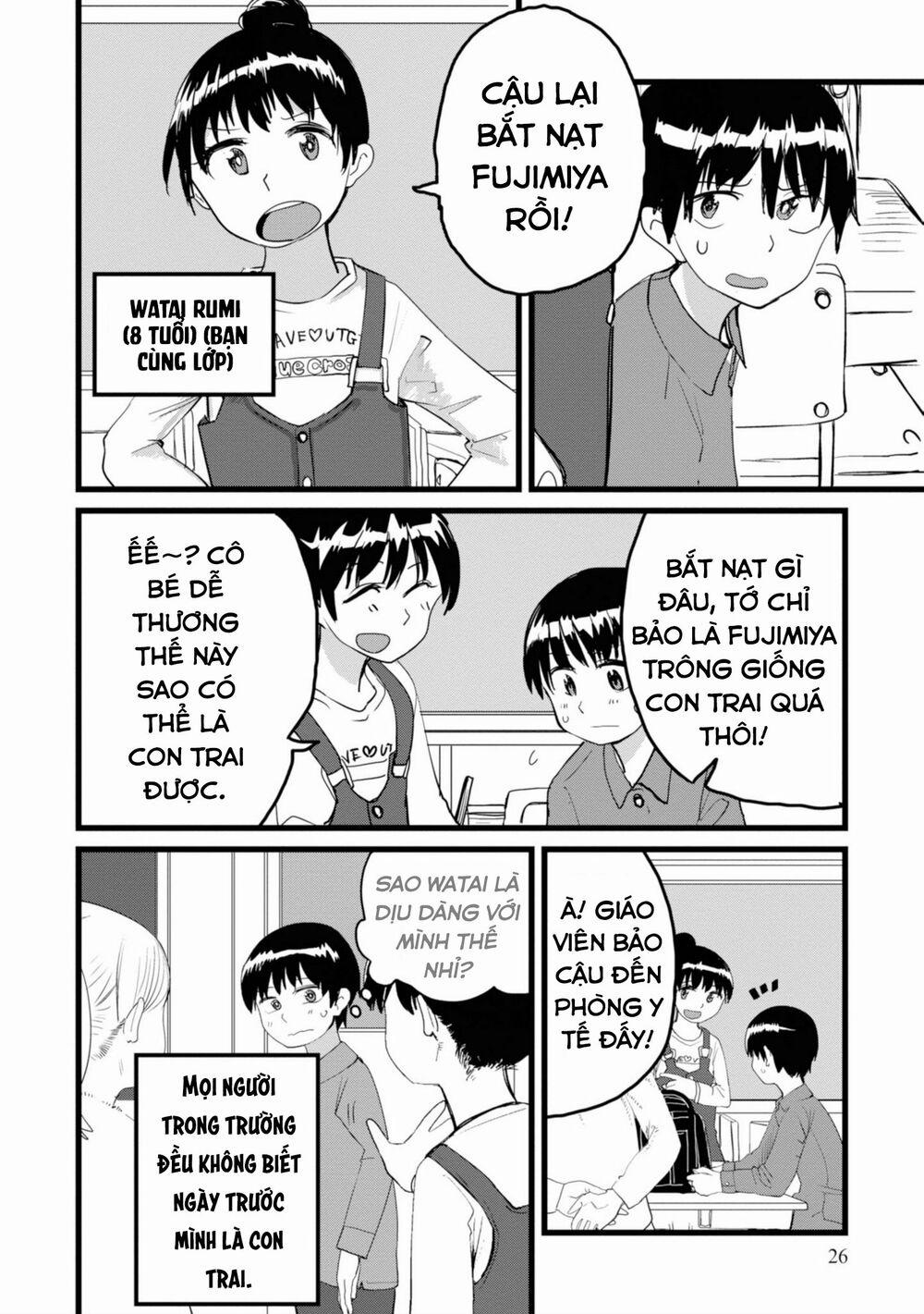 Ore Ga Watashi Ni Naru Made 2 trang 6