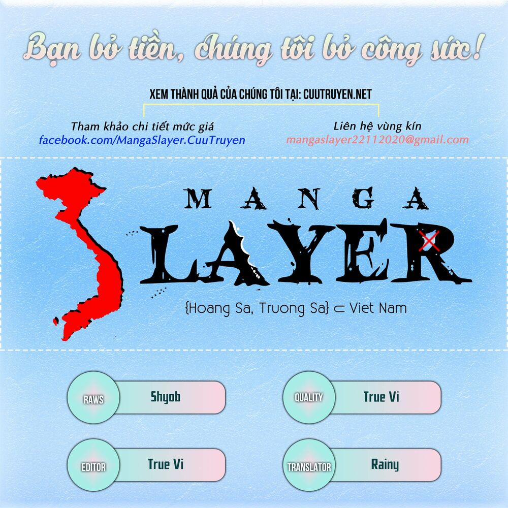 Ore Ga Watashi Ni Naru Made 32 trang 0