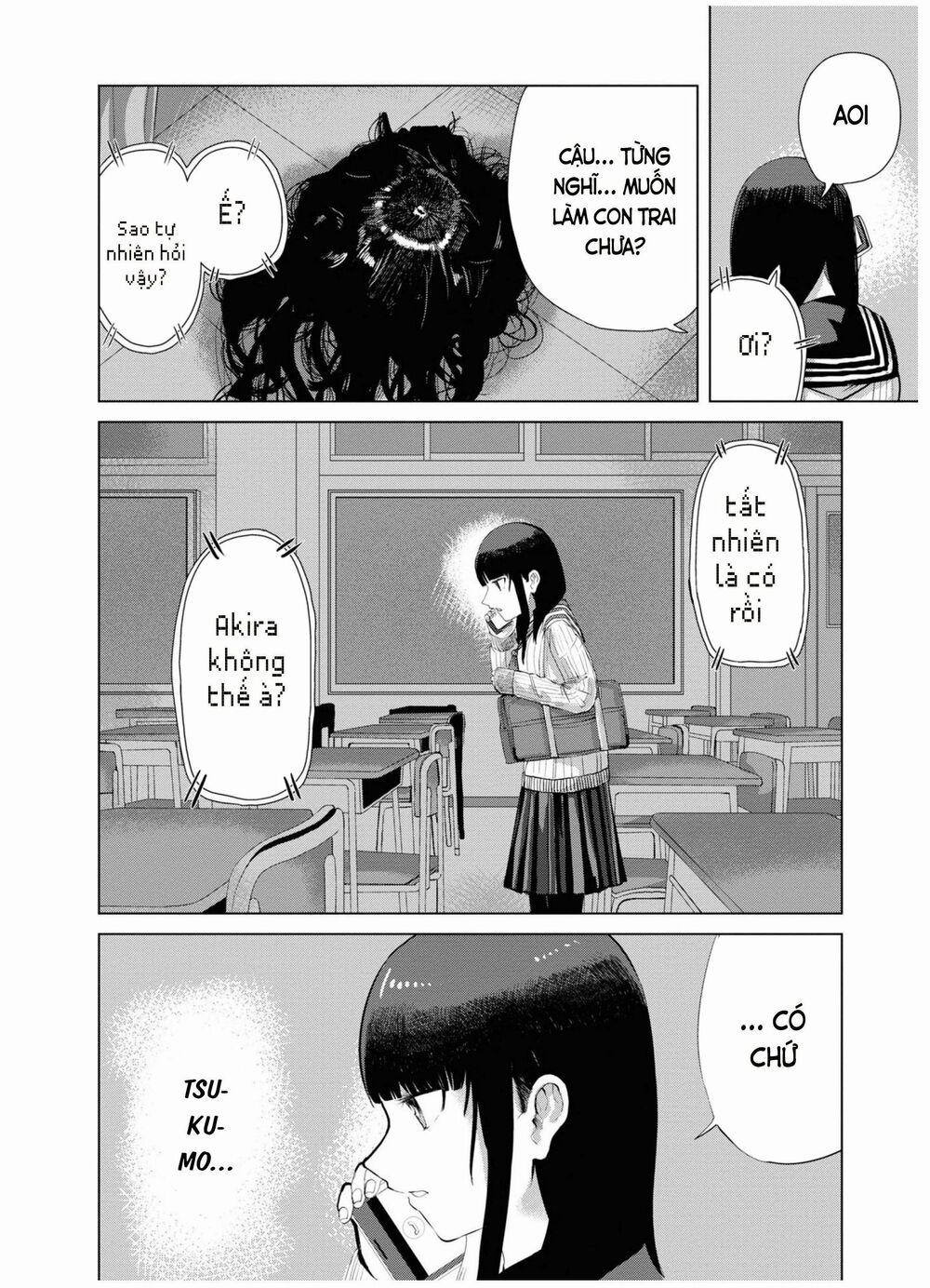 Ore Ga Watashi Ni Naru Made 32 trang 4