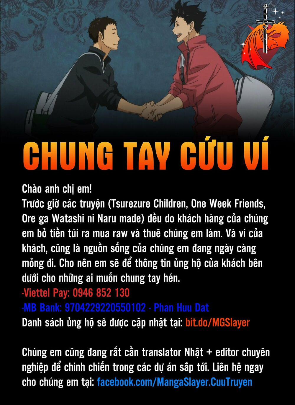 Ore Ga Watashi Ni Naru Made 37 trang 16