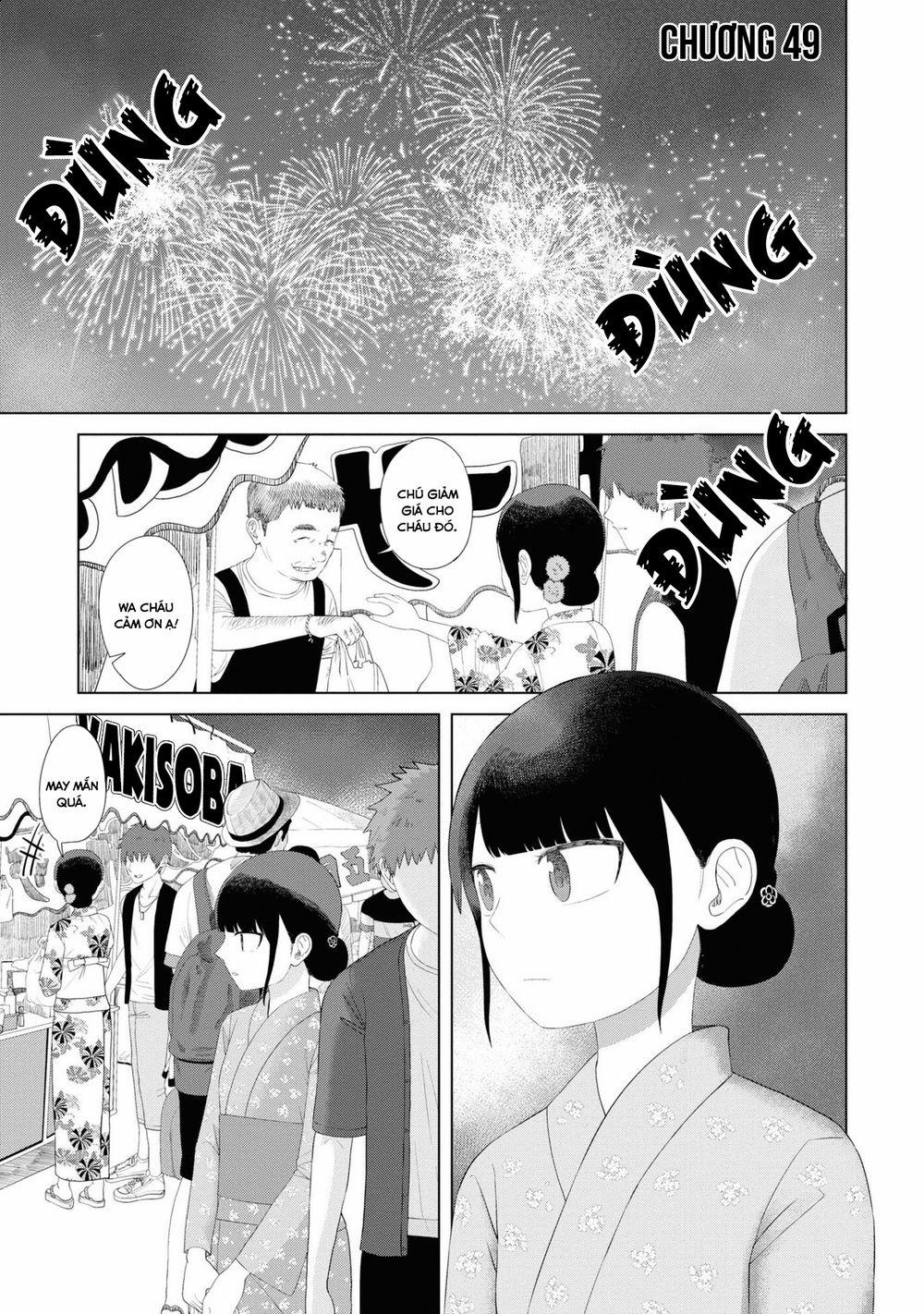 Ore Ga Watashi Ni Naru Made 49 trang 1