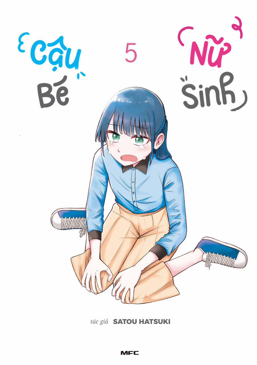 Ore Ga Watashi Ni Naru Made 52 trang 0