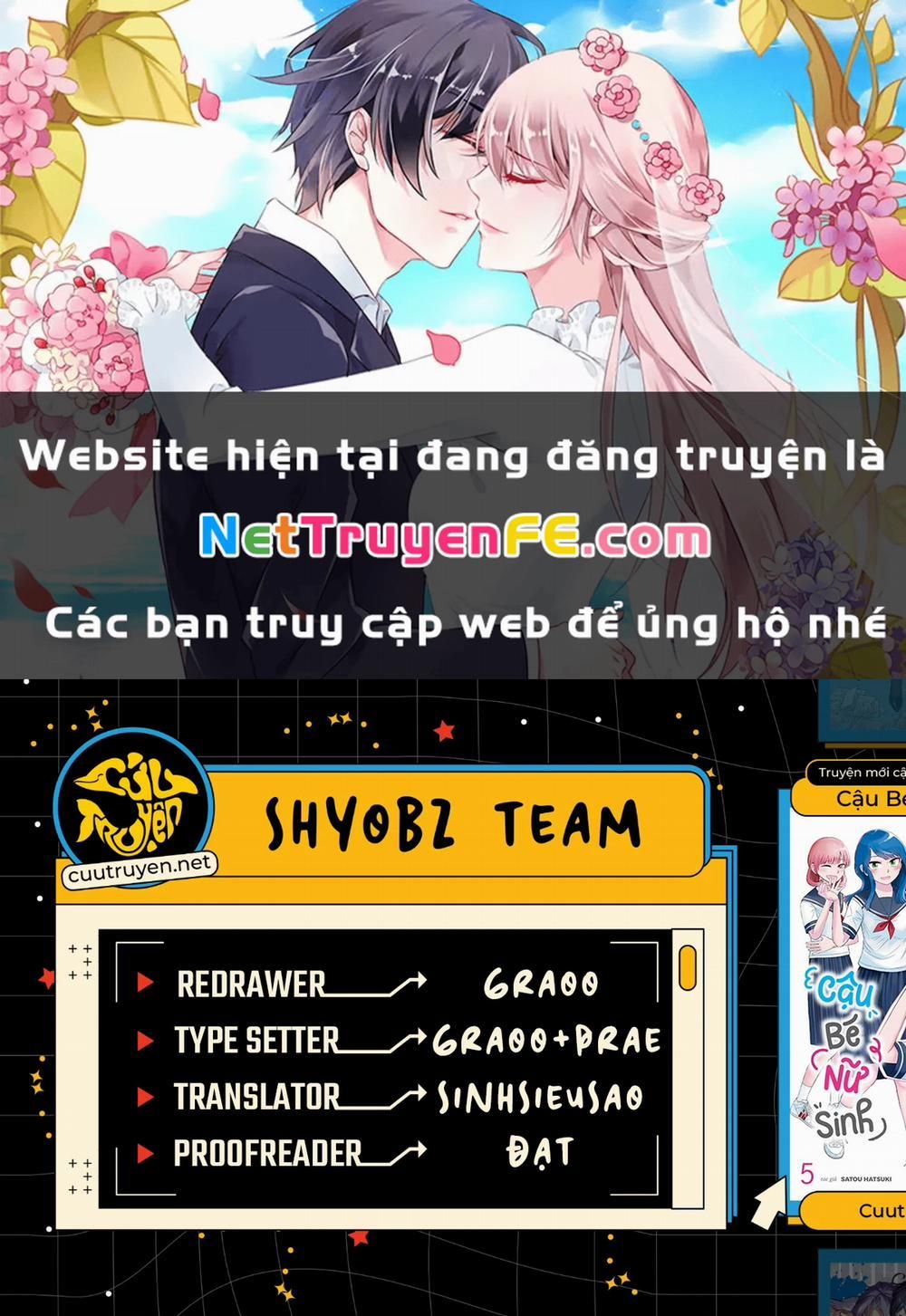 Ore Ga Watashi Ni Naru Made 58 trang 0