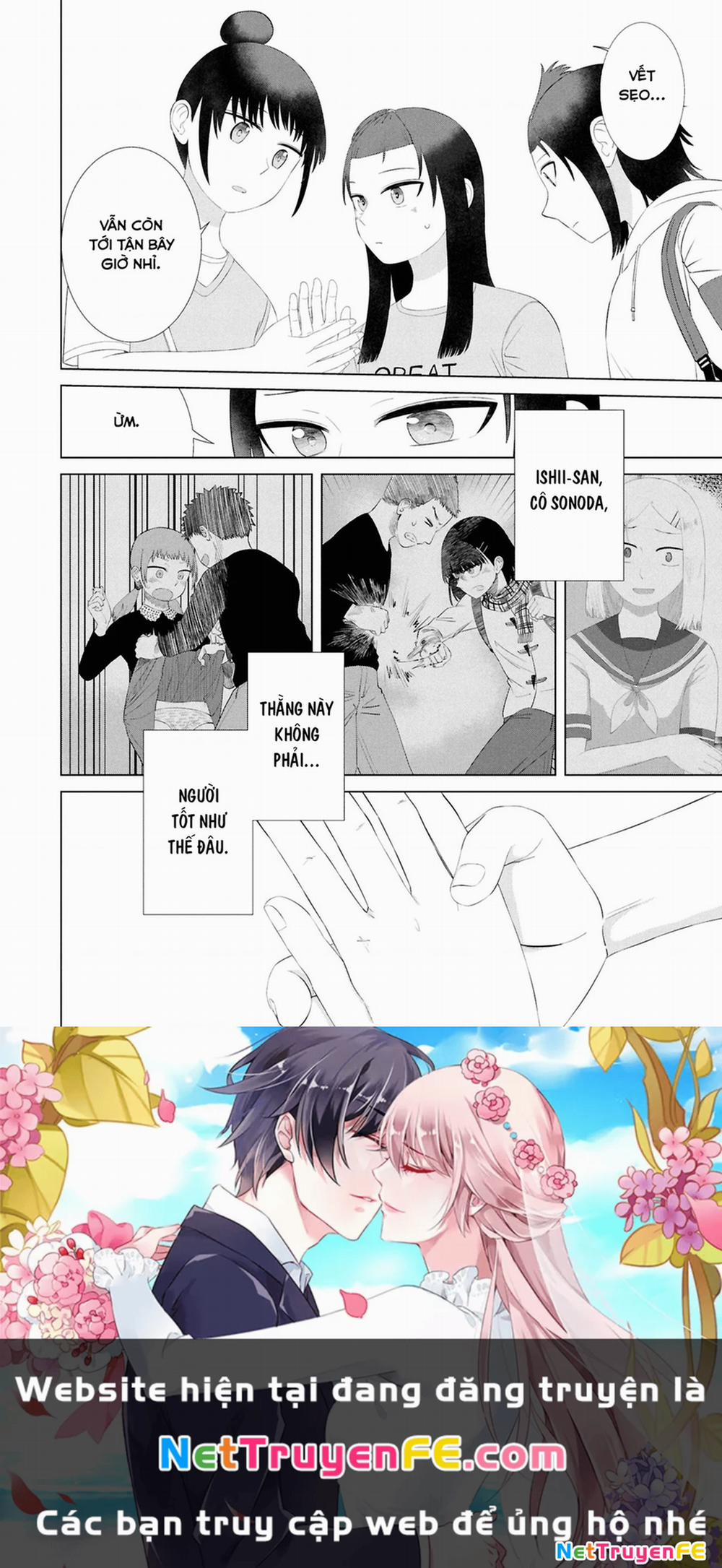 Ore Ga Watashi Ni Naru Made 58 trang 12