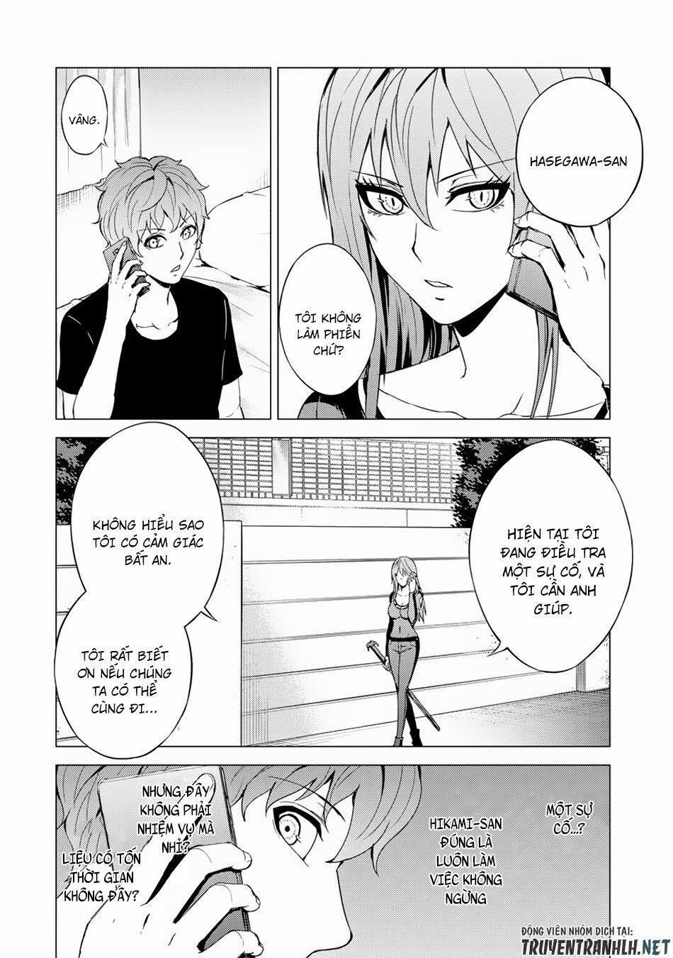 Ore No Genjitsu Wa Renai Game?? Ka To Omottara Inochigake No Game Datta 301 trang 15