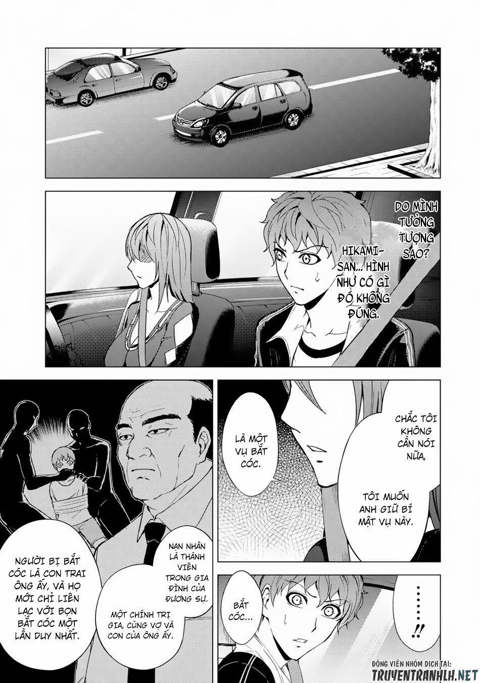 Ore No Genjitsu Wa Renai Game?? Ka To Omottara Inochigake No Game Datta 301 trang 18