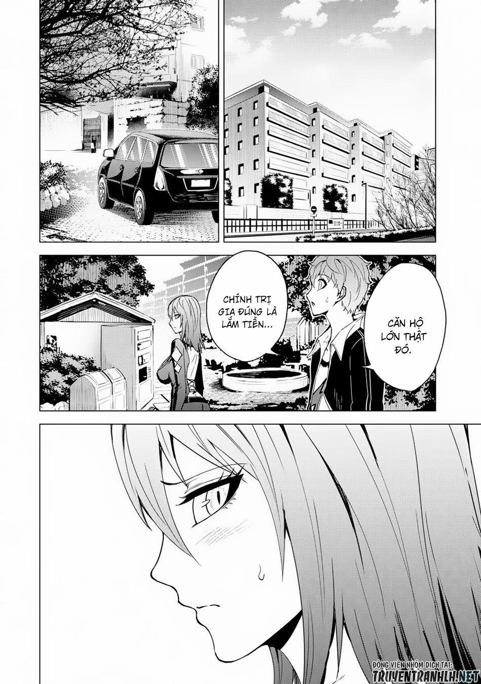 Ore No Genjitsu Wa Renai Game?? Ka To Omottara Inochigake No Game Datta 301 trang 21