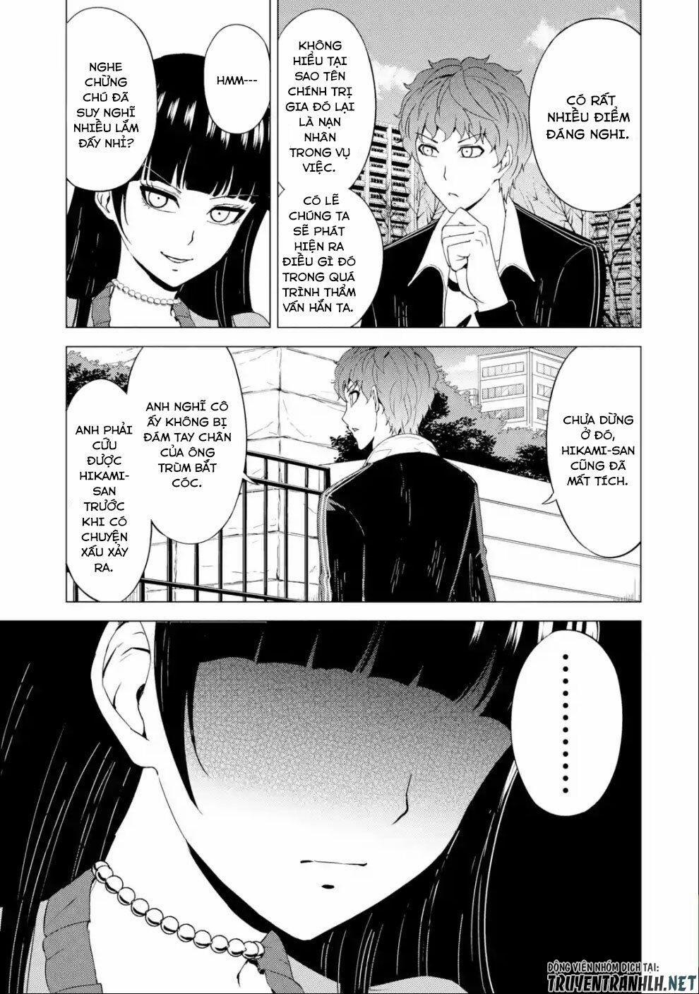 Ore No Genjitsu Wa Renai Game?? Ka To Omottara Inochigake No Game Datta 33 trang 12