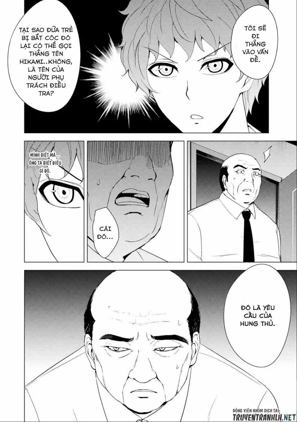 Ore No Genjitsu Wa Renai Game?? Ka To Omottara Inochigake No Game Datta 33 trang 23