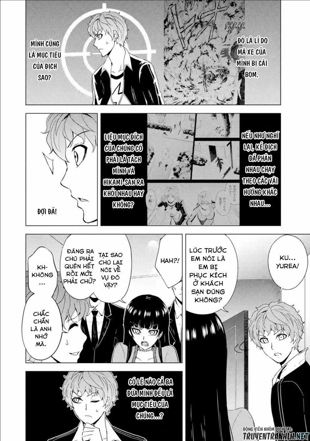 Ore No Genjitsu Wa Renai Game?? Ka To Omottara Inochigake No Game Datta 33 trang 25