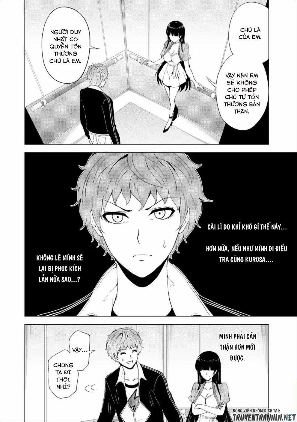 Ore No Genjitsu Wa Renai Game?? Ka To Omottara Inochigake No Game Datta 33 trang 3