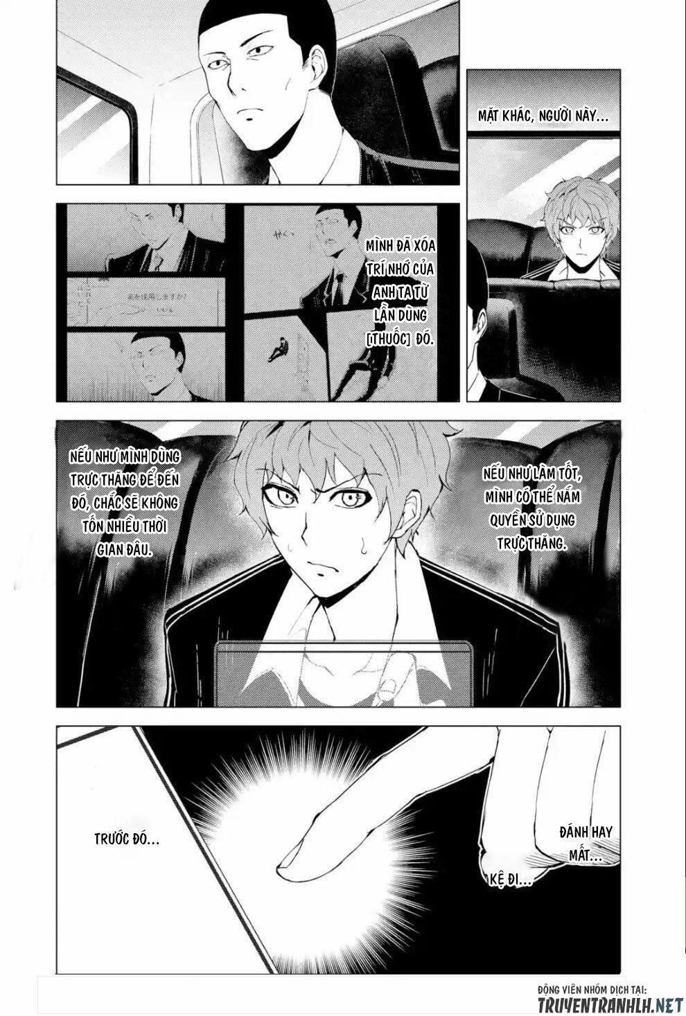 Ore No Genjitsu Wa Renai Game?? Ka To Omottara Inochigake No Game Datta 33 trang 51