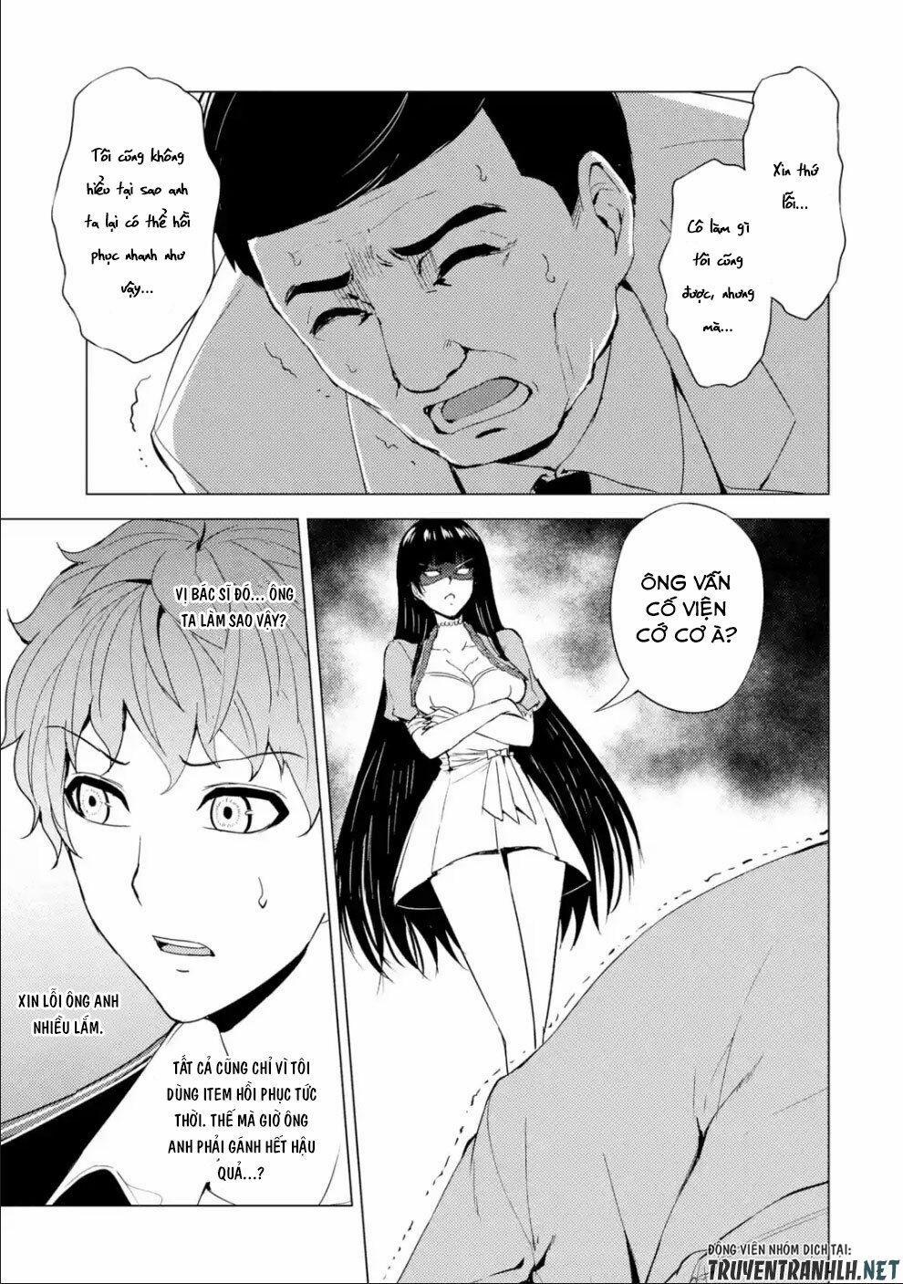 Ore No Genjitsu Wa Renai Game?? Ka To Omottara Inochigake No Game Datta 33 trang 6