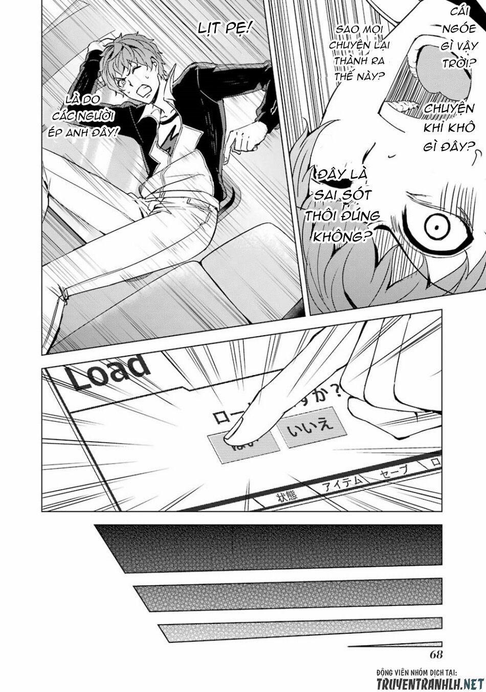 Ore No Genjitsu Wa Renai Game?? Ka To Omottara Inochigake No Game Datta 34 trang 16