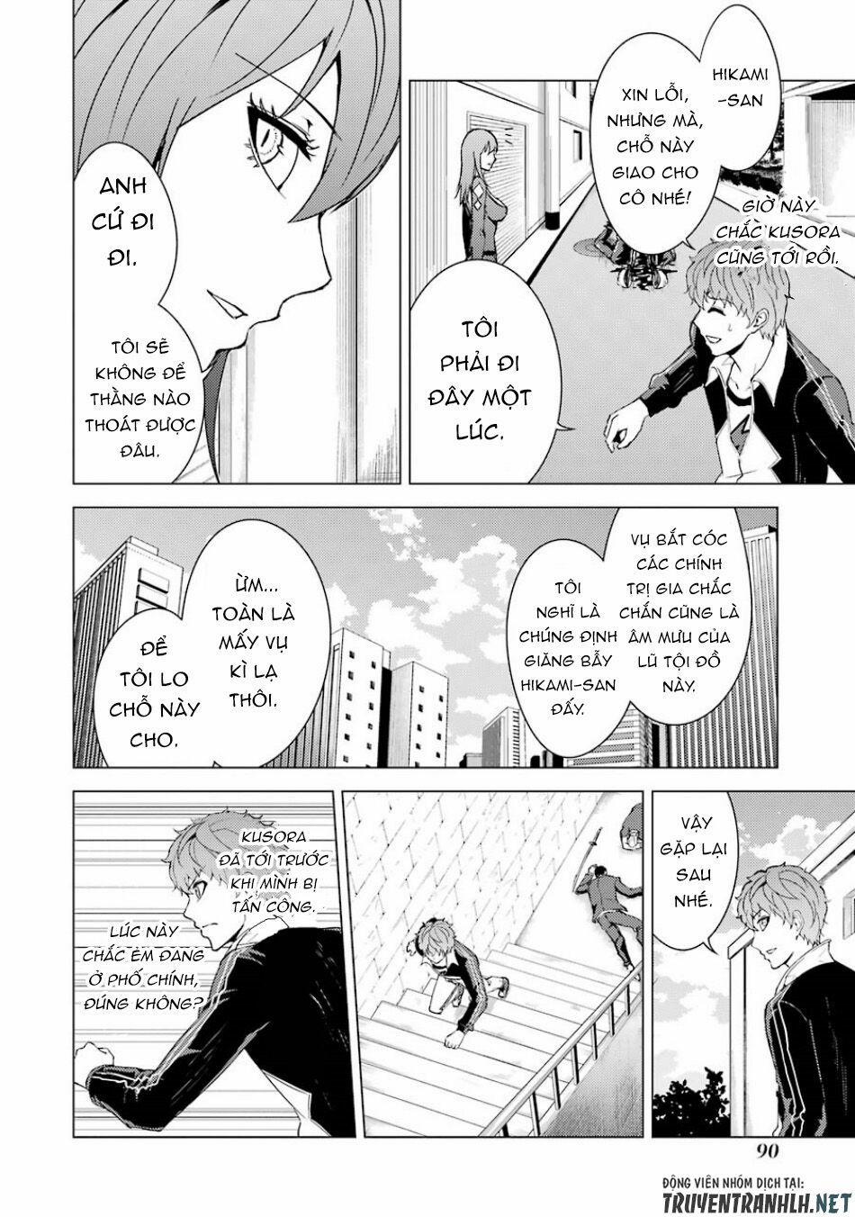 Ore No Genjitsu Wa Renai Game?? Ka To Omottara Inochigake No Game Datta 34 trang 37