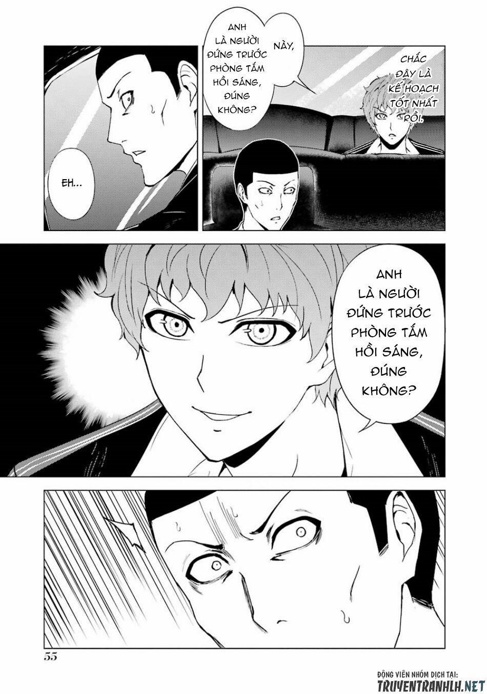 Ore No Genjitsu Wa Renai Game?? Ka To Omottara Inochigake No Game Datta 34 trang 4