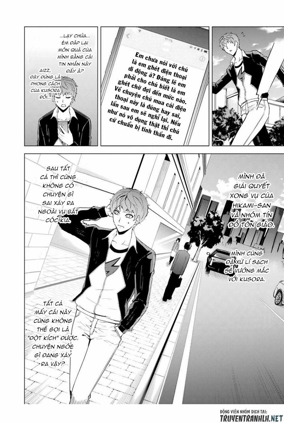 Ore No Genjitsu Wa Renai Game?? Ka To Omottara Inochigake No Game Datta 34 trang 47