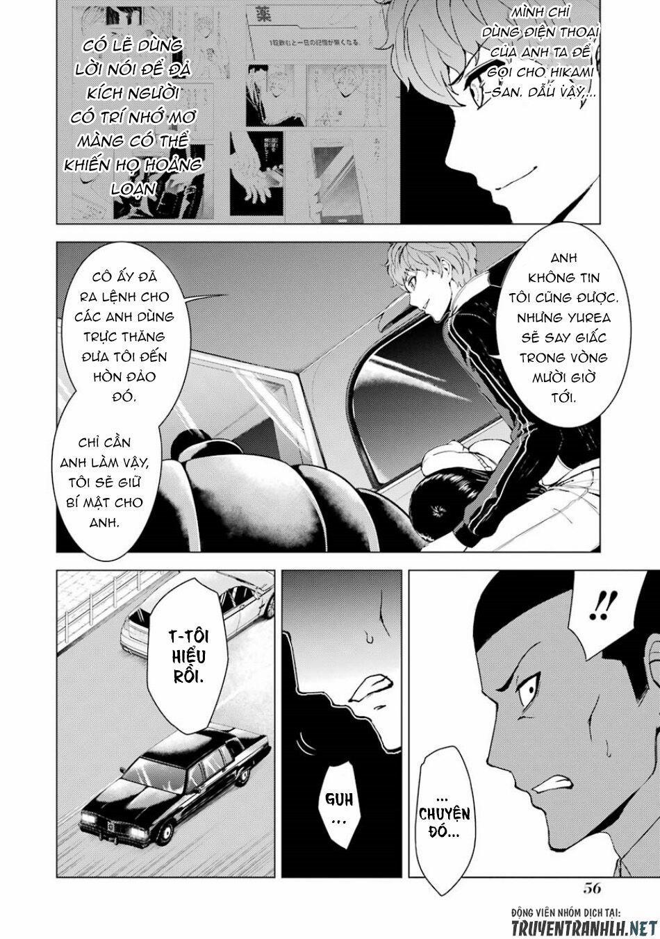 Ore No Genjitsu Wa Renai Game?? Ka To Omottara Inochigake No Game Datta 34 trang 5