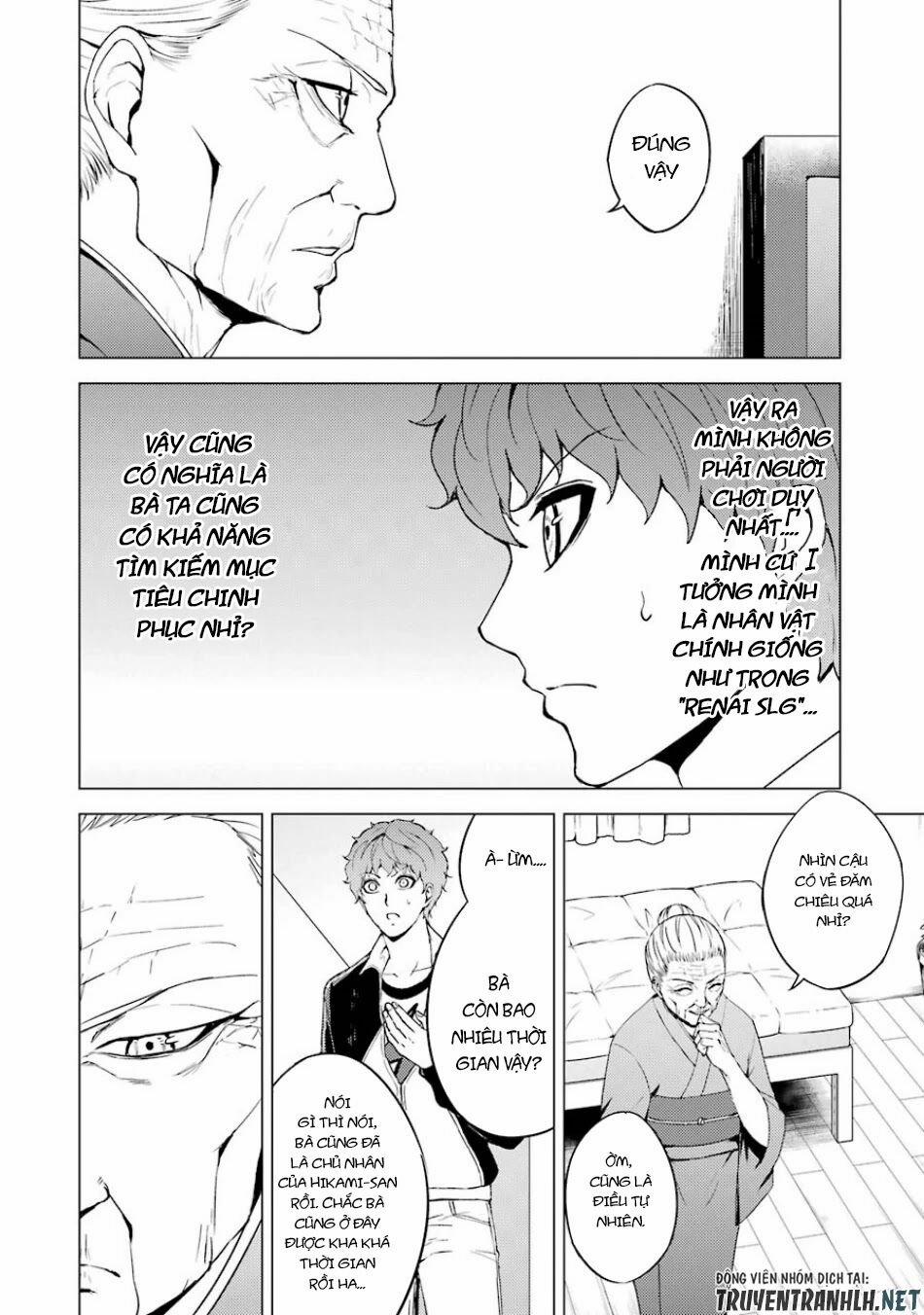 Ore No Genjitsu Wa Renai Game?? Ka To Omottara Inochigake No Game Datta 35 trang 37