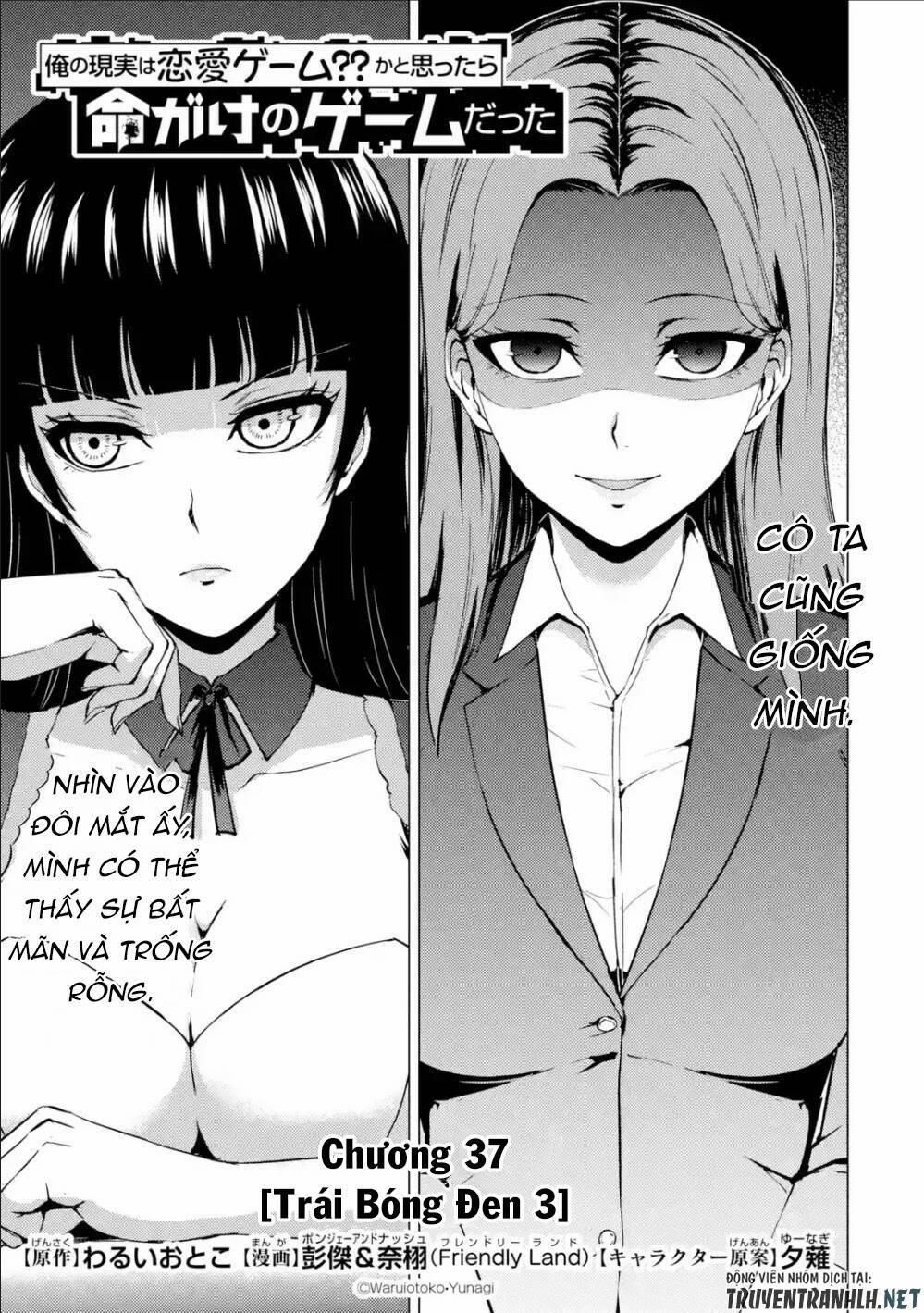 Ore No Genjitsu Wa Renai Game?? Ka To Omottara Inochigake No Game Datta 37 trang 2