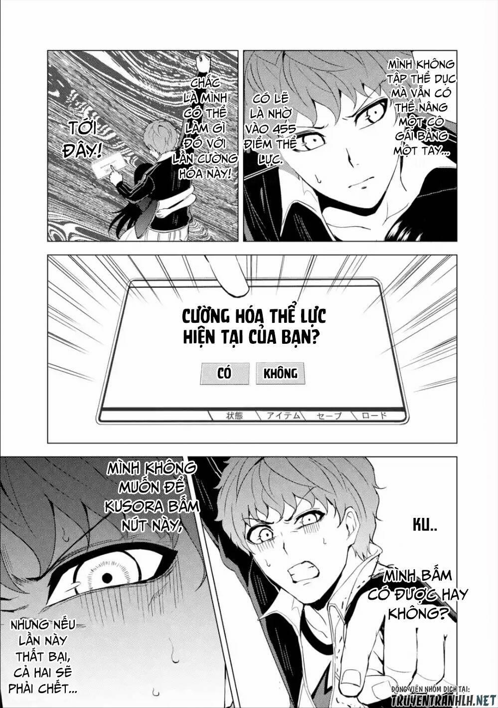 Ore No Genjitsu Wa Renai Game?? Ka To Omottara Inochigake No Game Datta 41 trang 12