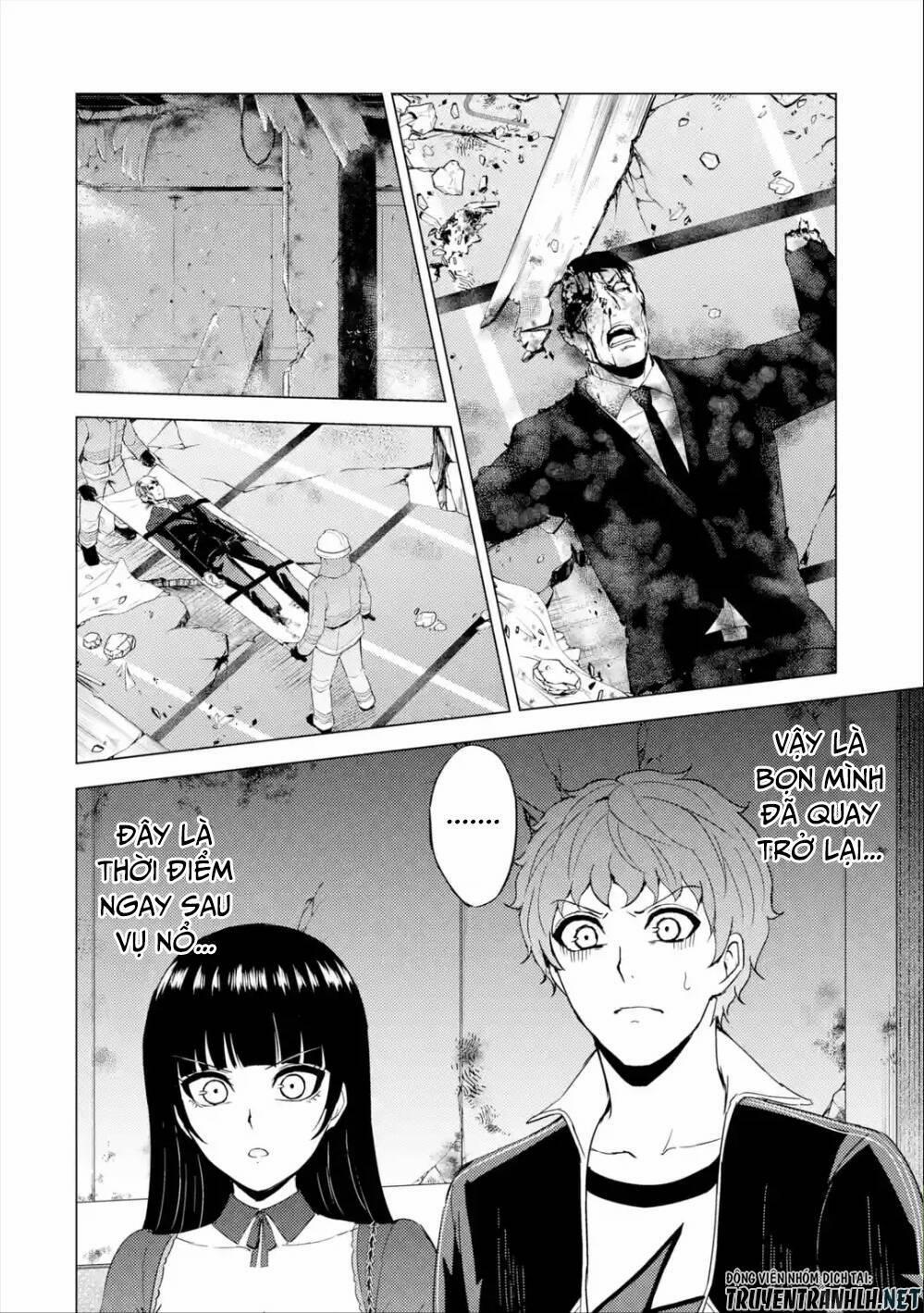 Ore No Genjitsu Wa Renai Game?? Ka To Omottara Inochigake No Game Datta 41 trang 22